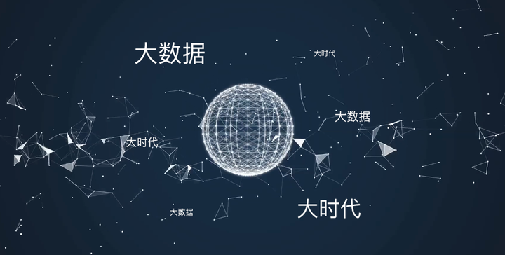深度解析：新澳準資料免費提供，洞悉市場前沿與數(shù)據(jù)應用