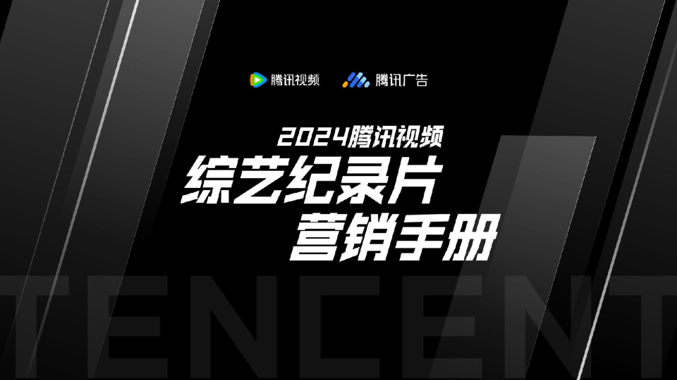 新浪綜藝的微博深度解析：全面掌握其內(nèi)容、互動與行業(yè)影響力