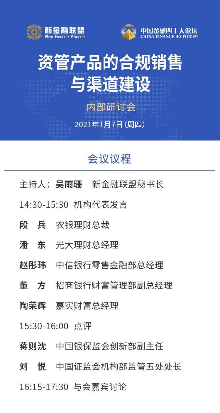 深度解析：aff和aum的最新消息，洞察金融市場前沿動態(tài)