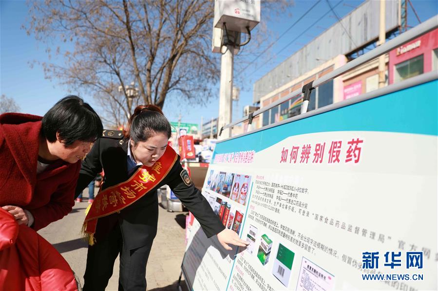 2025新奧正版資料免費(fèi)提供：權(quán)威數(shù)據(jù)深度解析，助您洞悉先機(jī)