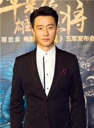 深度解析：黃軒有沒有一米七？官方數(shù)據(jù)與視覺呈現(xiàn)全面探究