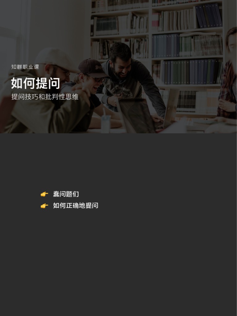 深度解析:7777788888管家婆四肖八碼99期背后的信息探尋與理性應(yīng)對(duì)策略