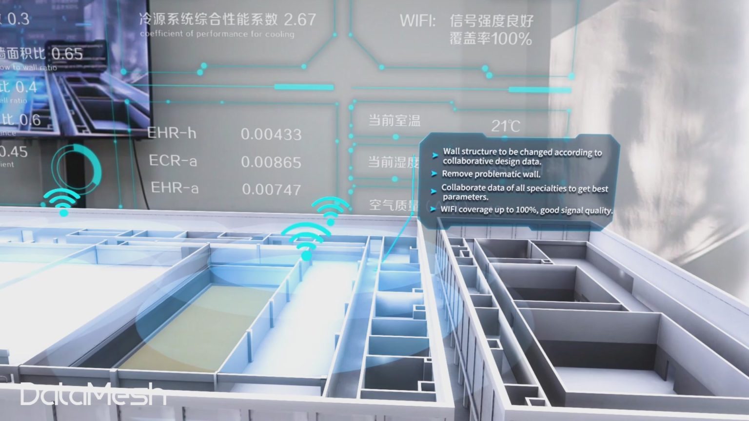 7777788888王中王最新深度解析:探尋其更新動態(tài)與潛在影響