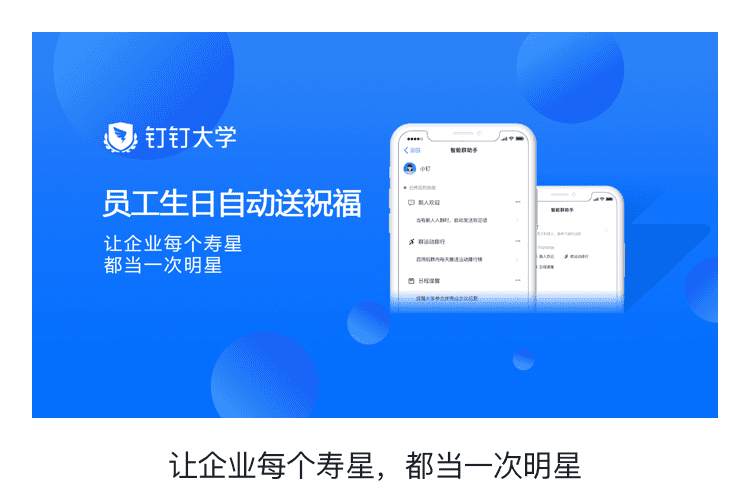 王中王心水王中王論壇:深度解析其社區(qū)價值與高效利用攻略