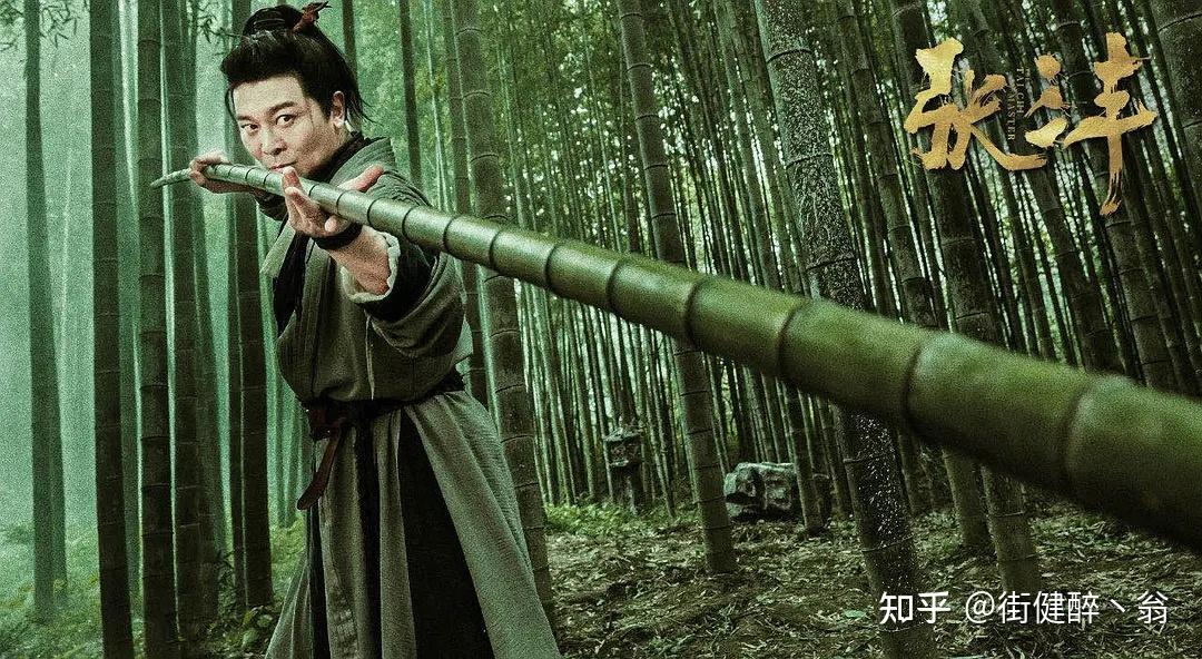國家一級演員吳樾深度解析:從武術(shù)宗師到熒幕巨匠的藝術(shù)人生全攻略