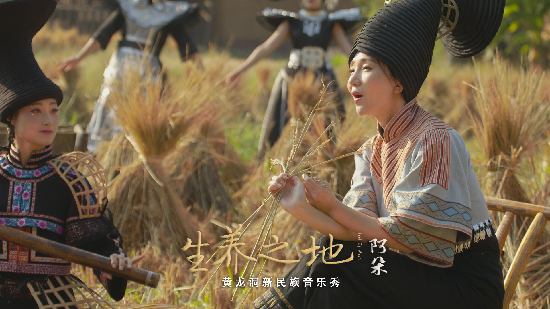 華語(yǔ)樂(lè)壇