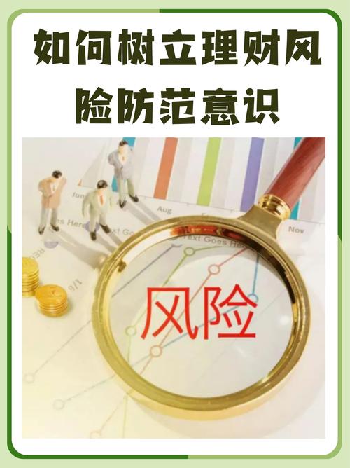 2025年新澳門期期準深度解析:揭秘精準預測的策略與技巧