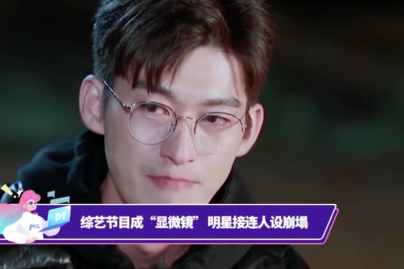 王思聰評價(jià)郭碧婷:從言論細(xì)節(jié)洞察娛樂生態(tài)與公眾人物博弈