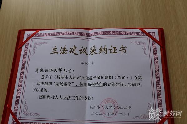 白小姐精準(zhǔn)免費(fèi)四肖深度解析:透視其信息價(jià)值與用戶指南