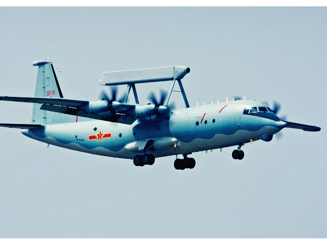 空警200三視圖深度解析:揭秘空中預(yù)警機的精妙構(gòu)造