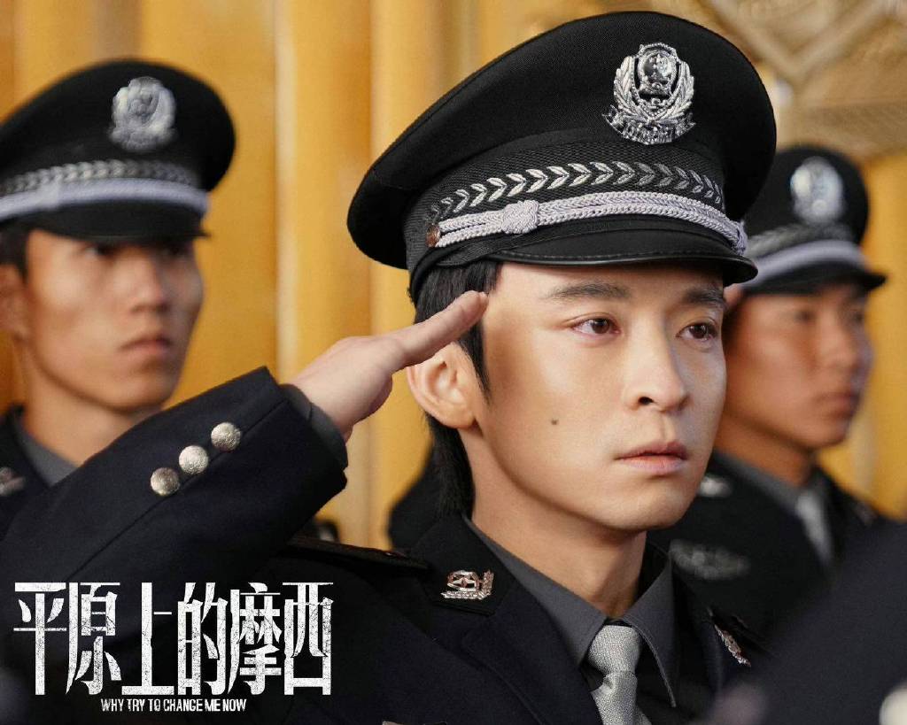董子健個(gè)人資料介紹身高體重深度解析:演藝才子成長(zhǎng)之路全攻略