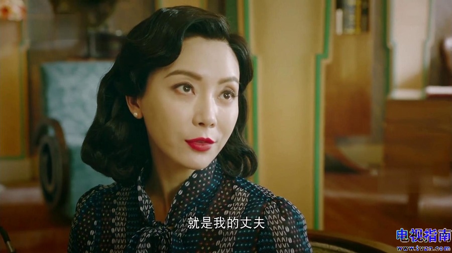 深度解析“和平是什么電視劇”:揭秘高分諜戰(zhàn)懸疑劇《和平飯店》
