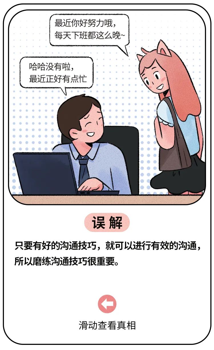 五一風流發(fā)帖技巧全攻略:助你輕松玩轉社交,邂逅心動瞬間