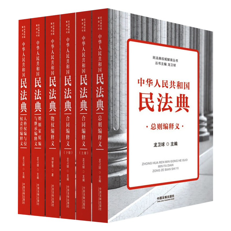 深度解析2025年新奧正版資料最新更新六:掌握未來趨勢(shì)的關(guān)鍵指南