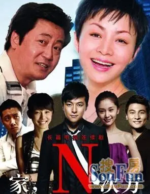 深度解析:王琳老公劉國(guó)景多少歲引發(fā)的公眾關(guān)注與信息探秘