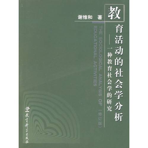 《和平年代》電視劇全集:深度解析與時(shí)代價(jià)值重估
