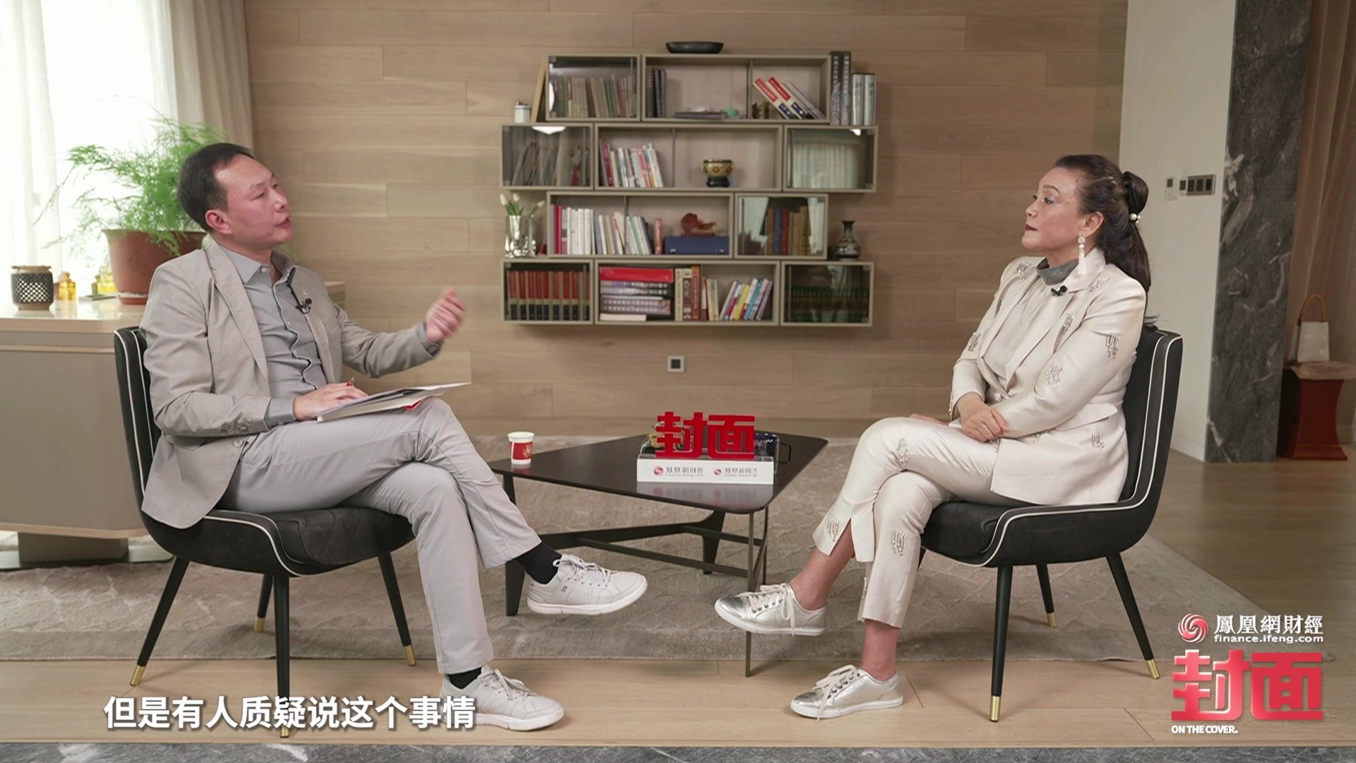 2025天天開好彩大全正版深度解析：精準(zhǔn)把握未來趨勢的實(shí)用全攻略