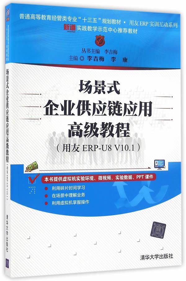 2025天天正版資料免費(fèi)大全:權(quán)威解讀與高效應(yīng)用指南