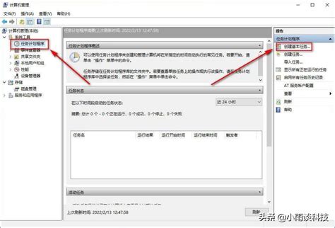 2025新澳天天開好彩:年度機(jī)遇深度解析與前瞻趨勢(shì)預(yù)測(cè)
