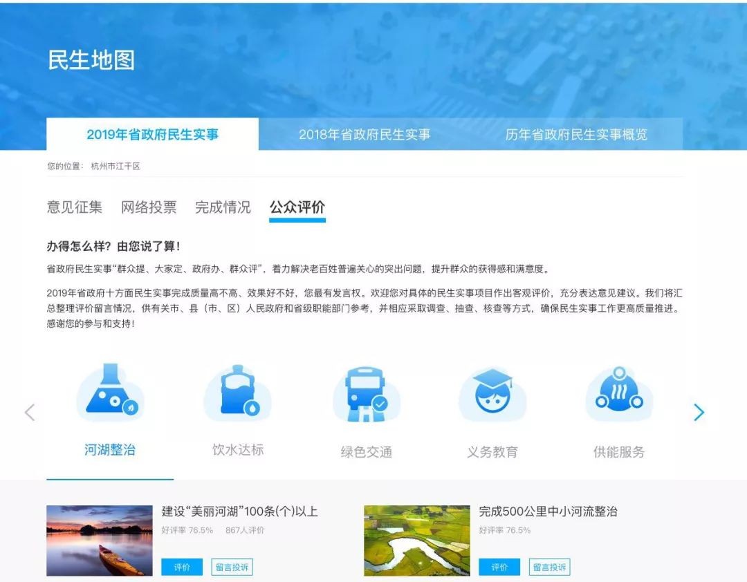 任賢齊老婆Tina最新照片深度解析:幸福生活細(xì)節(jié)曝光