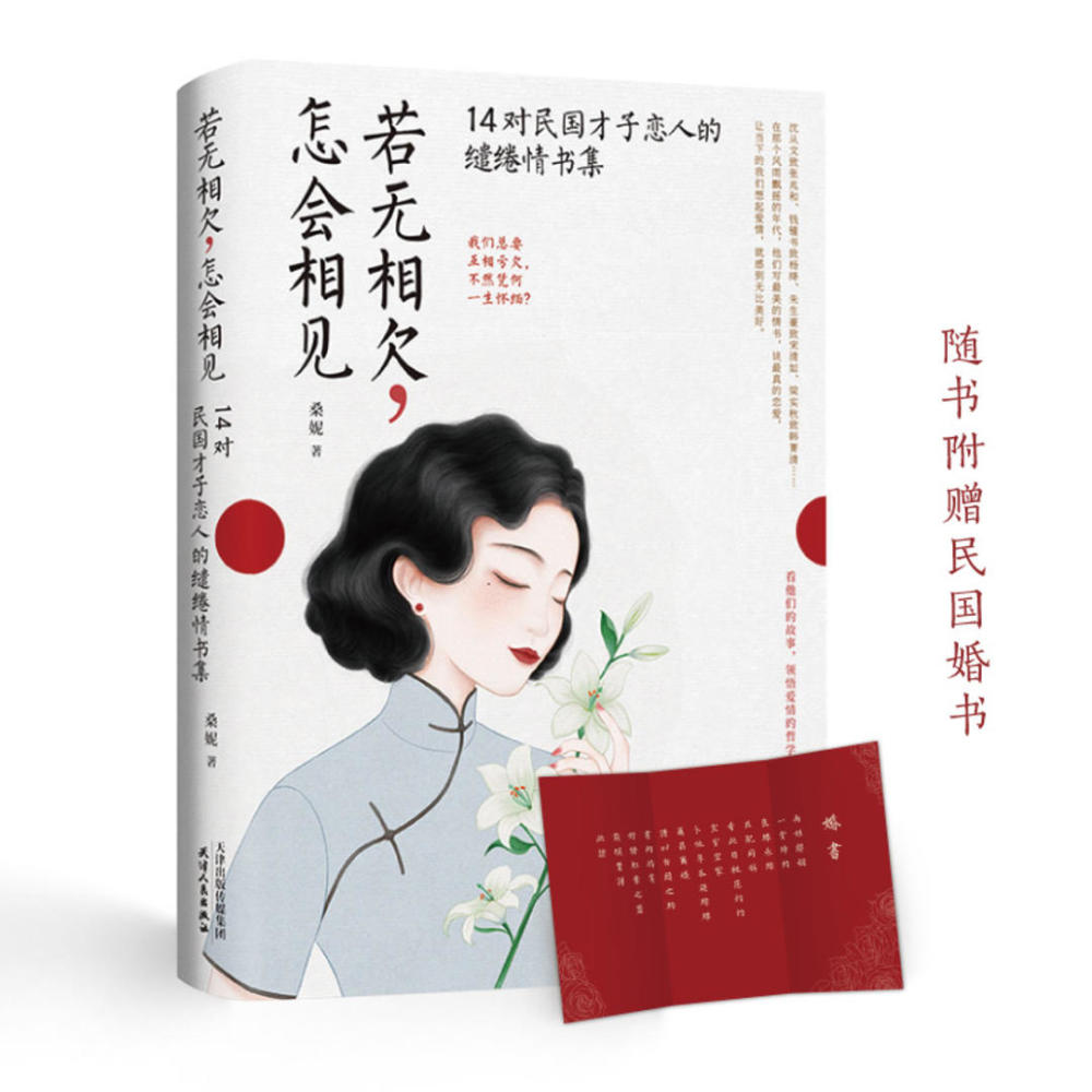 深度解析:辛?xí)早鞯钠叨吻楦薪?jīng)歷如何塑造情歌天后?