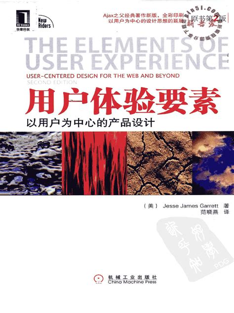 2025新澳精準(zhǔn)正版資料深度解析:掌握未來(lái)趨勢(shì)的權(quán)威指南