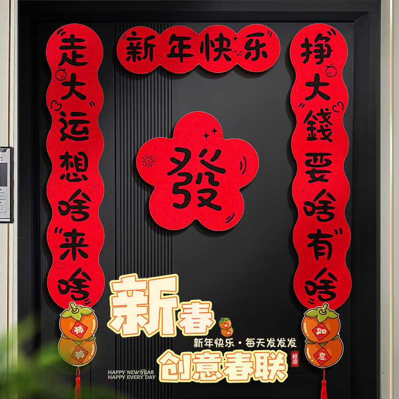 2025新澳天天開好彩:年度機(jī)遇深度解析與前瞻趨勢(shì)預(yù)測(cè)