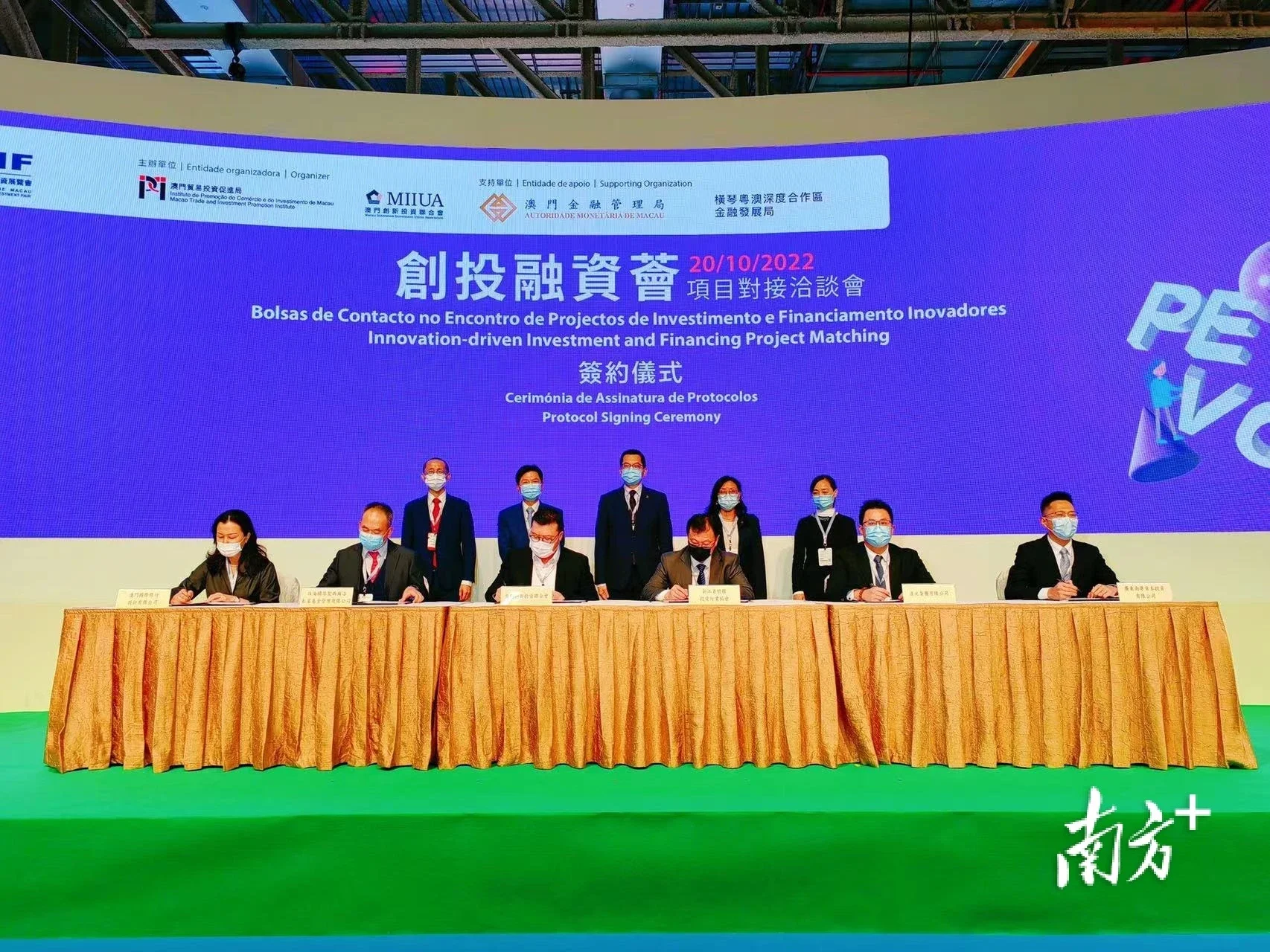 深度剖析“澳門(mén)管家婆100%精準(zhǔn)澳”:掌握前瞻性市場(chǎng)洞察全攻略