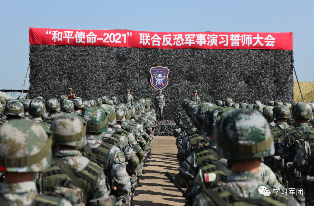 和平使命2021聯(lián)合軍演宣傳:深度解析與戰(zhàn)略意義全方位報道