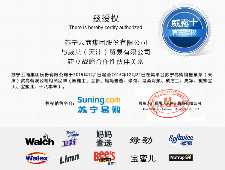 新澳門彩最快開獎記錄深度解析:把握實(shí)時動態(tài)的策略與技巧