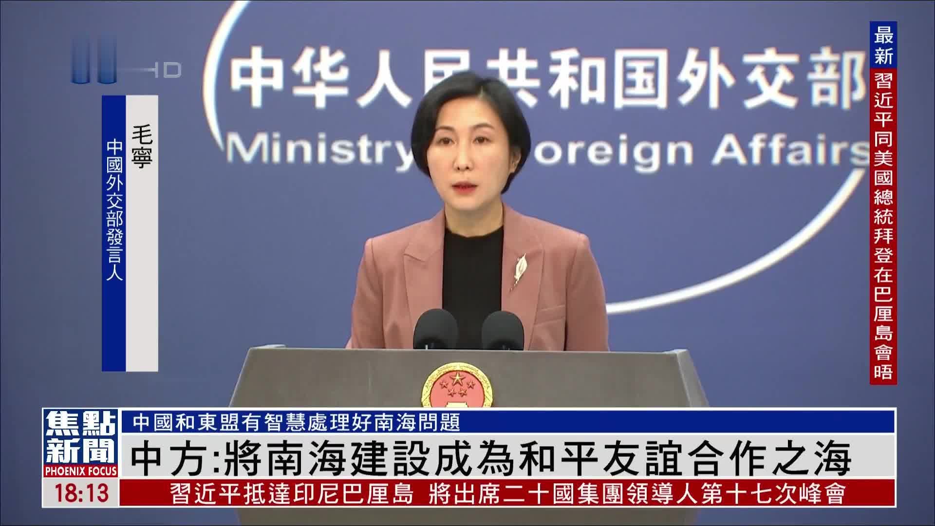 南海諸島是什么概念？深度解析其歷史、地理與戰(zhàn)略意義