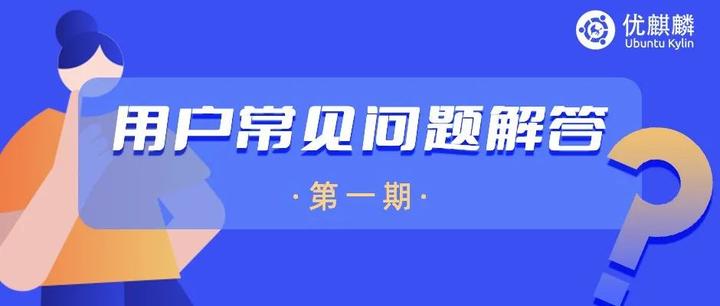 2025全年免費資料大全開獎結(jié)果：深度解析與權(quán)威查詢?nèi)ヂ? width=