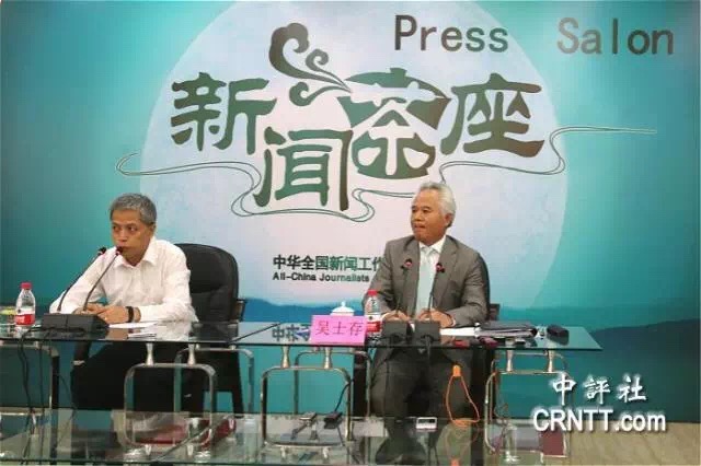 深度解析：南海我國控制的島嶼的戰(zhàn)略價值與發(fā)展