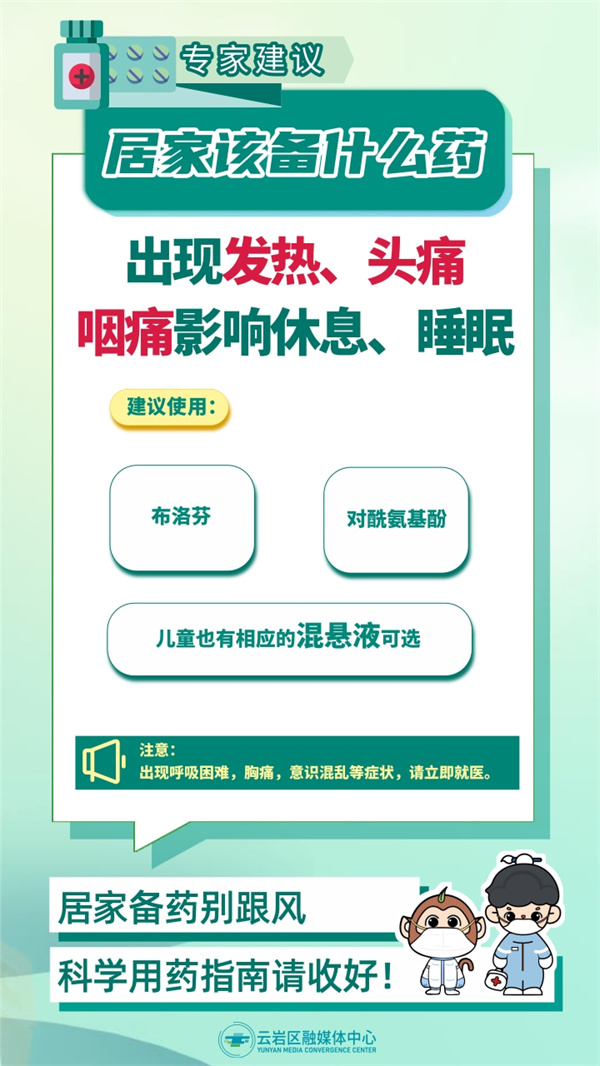 王中王一肖一特一中一深度解析:解鎖精準(zhǔn)預(yù)測(cè)與核心突破的秘密策略