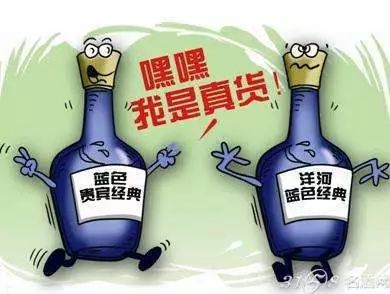 天天彩澳門天天彩正版：深度解析其真實(shí)性與安全獲取渠道全攻略