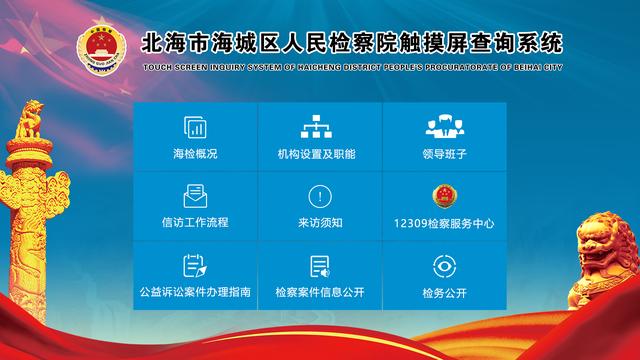 香港免費公開資料大全網(wǎng):深度挖掘權(quán)威數(shù)據(jù)的實用指南